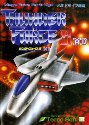 Thunder Force II MD